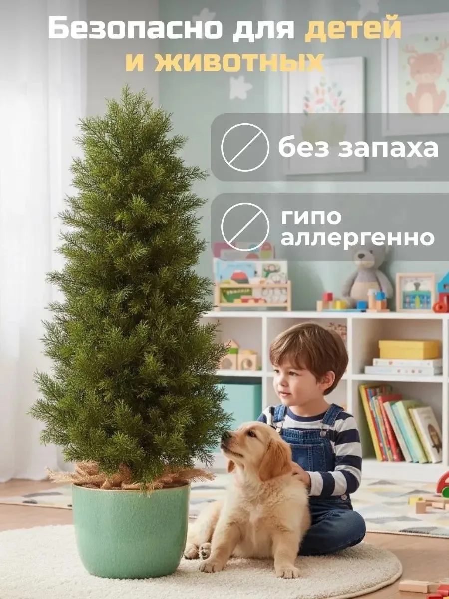 Фото Туя Смарагд